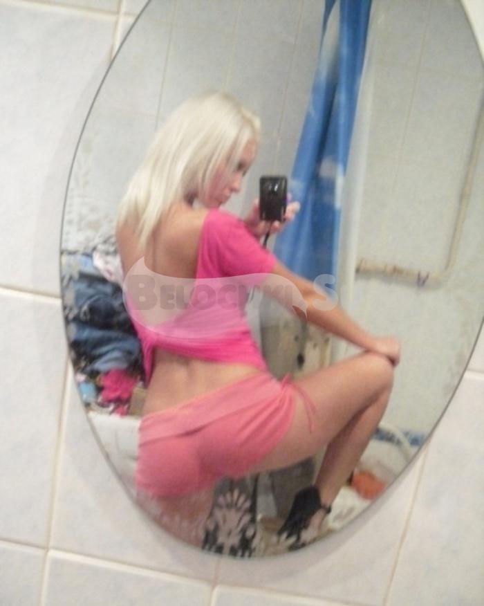 Проститутка Ирина г. Пушкин